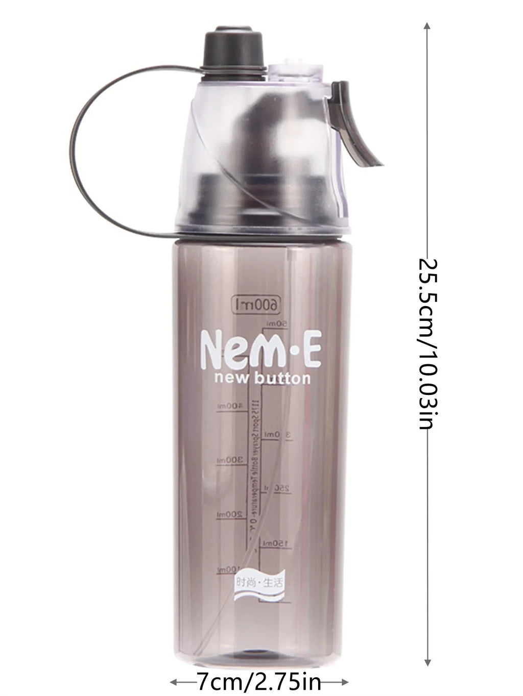 Sports Spray Water Bottle - 600ML for Cycling Hiking Gym Outdoor Activities - Tower Exclusives