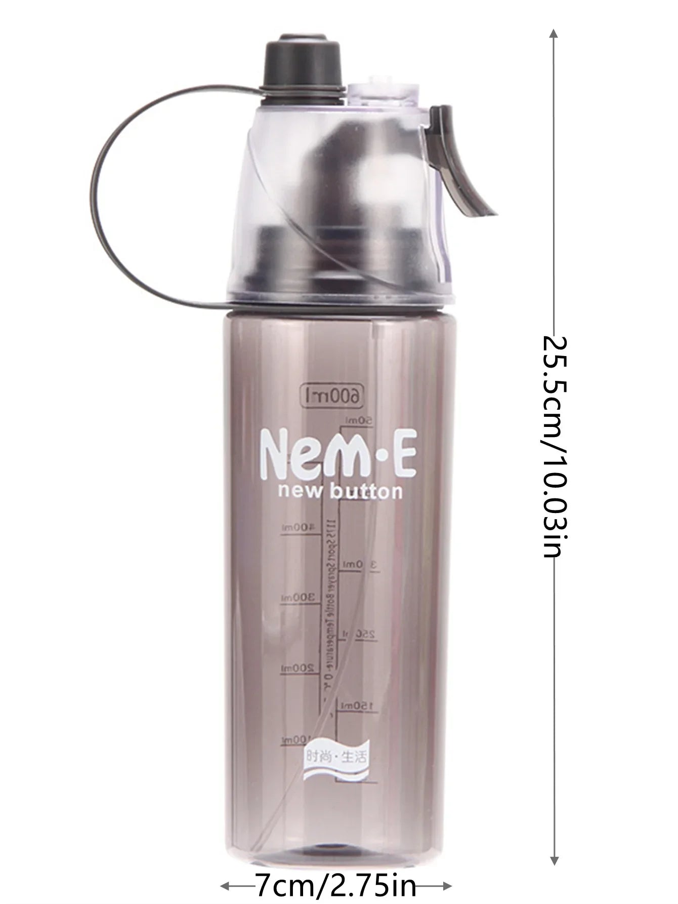 Sports Spray Water Bottle - 600ML for Cycling Hiking Gym Outdoor Activities - Tower Exclusives